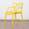 KARTEL Yellow Arm Chair